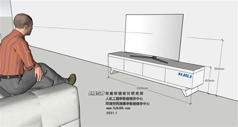 電視櫃高度建議